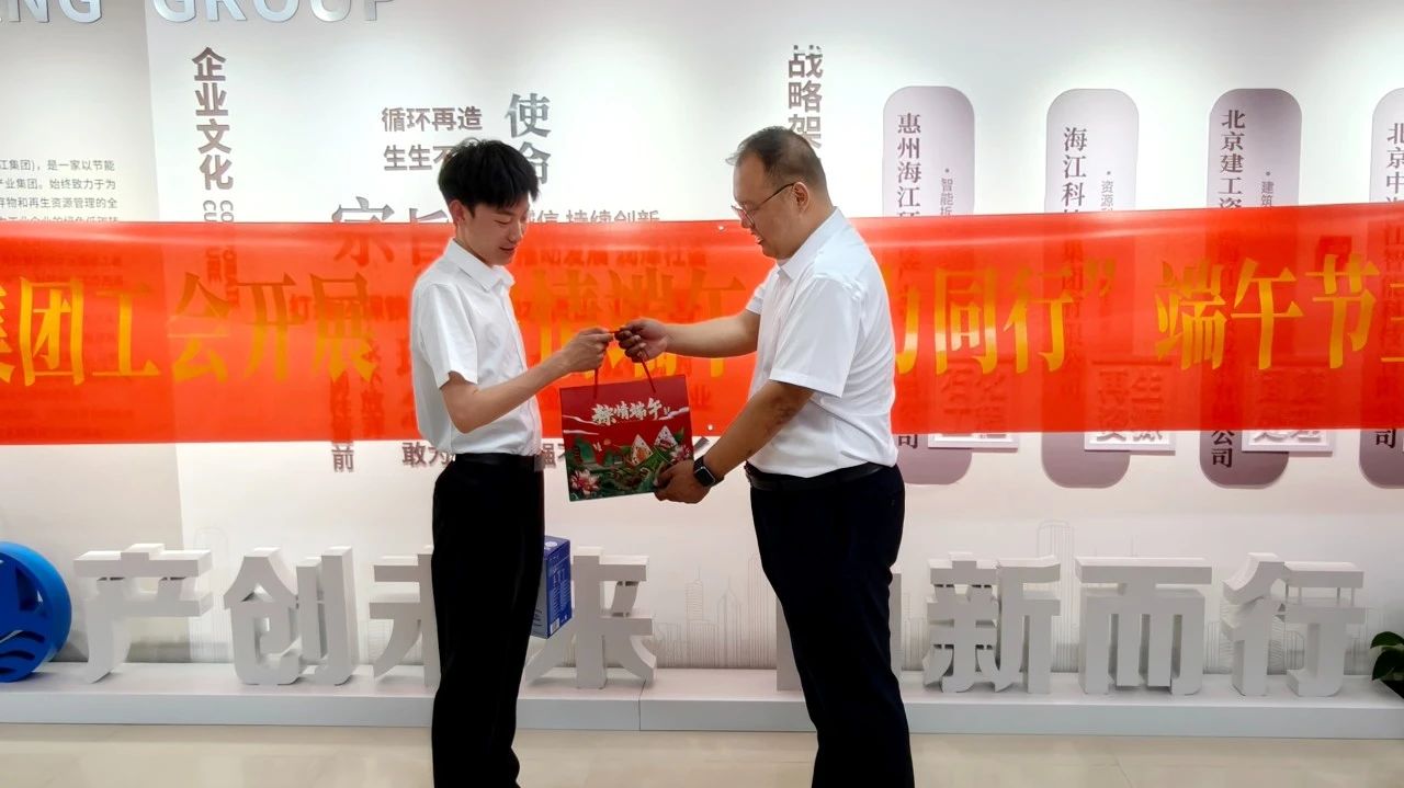 微信圖片_20250603085627.jpg