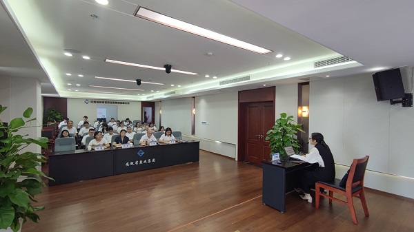 徽鹽地產(chǎn)集團公司開展黨史學習教育專題黨課