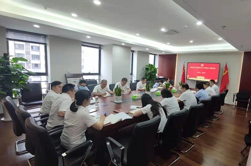 楊蔚峰督導(dǎo)徽鹽地產(chǎn)集團機關(guān)支部專題組織生活會